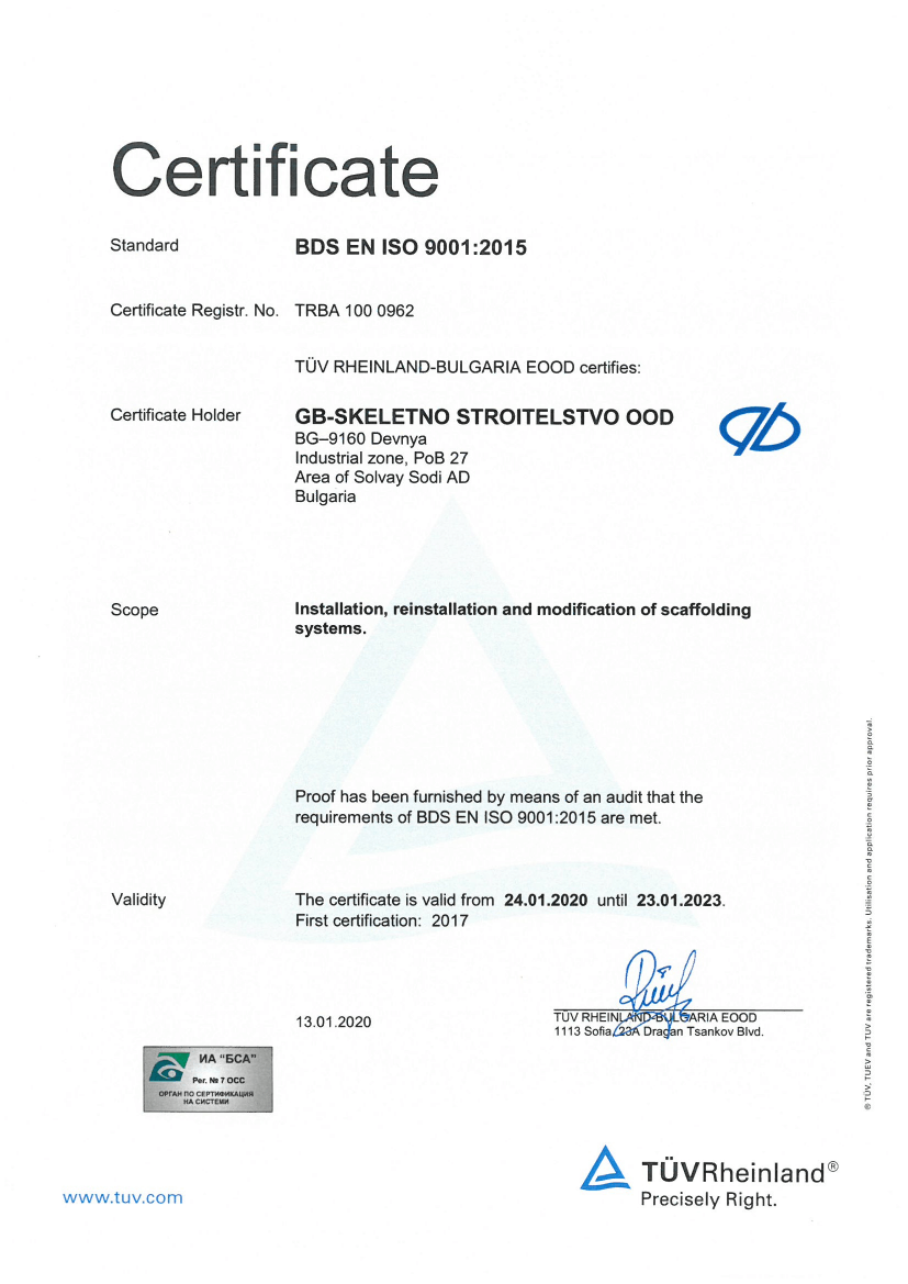 Certificate 9001:2015